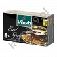 Herbata Dilmah Aromat Earl Grey 20x1,5g