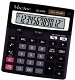Kalkulator Vector CD-2460