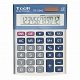 Kalkulator biurowy TOOR TR-2245