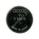 Baterie CR-2032 3V